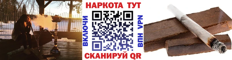 Виды наркотиков купить Вязьма МАРИХУАНА  СК  ГАШ  КОКАИН 