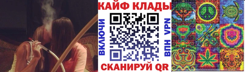 Мефедрон Вязьма