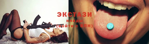 каннабис Белокуриха