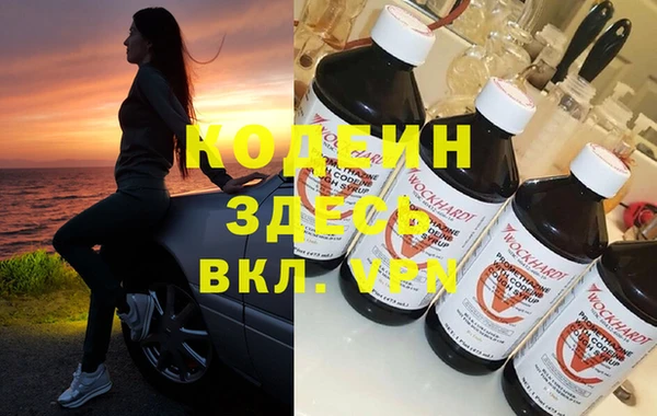каннабис Белокуриха