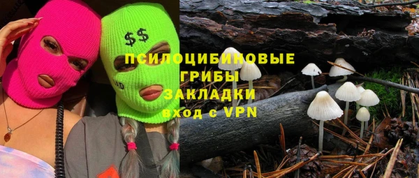 прущая мука Беломорск