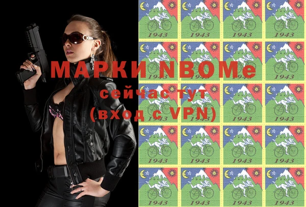 каннабис Белокуриха
