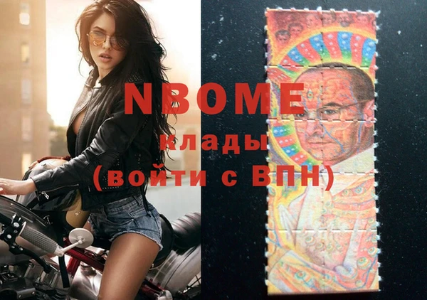 каннабис Белокуриха