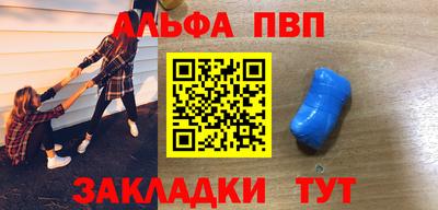 твердый Можайск