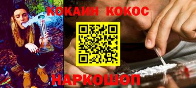MESCALINE Можга