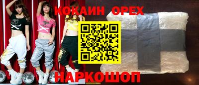 твердый Можайск
