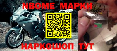 твердый Можайск