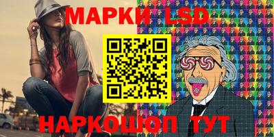 mdpv Гулькевичи