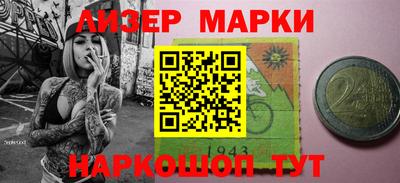 меф Моздок