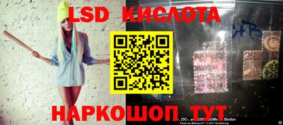 меф Моздок