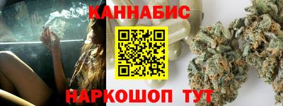 твердый Можайск
