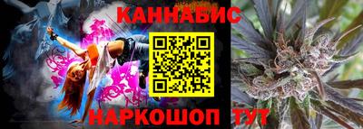 твердый Можайск