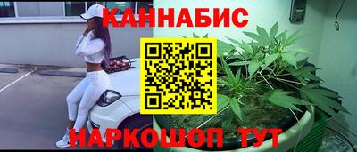 MESCALINE Можга