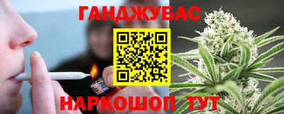 меф Моздок