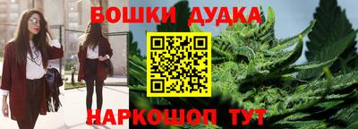 MESCALINE Можга