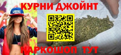 MESCALINE Можга