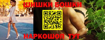твердый Можайск