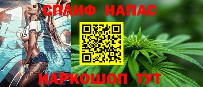 твердый Можайск