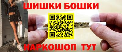 MESCALINE Можга