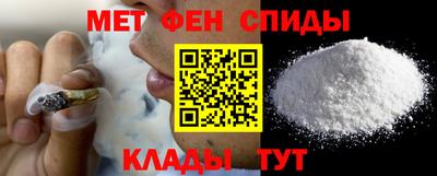 MESCALINE Можга