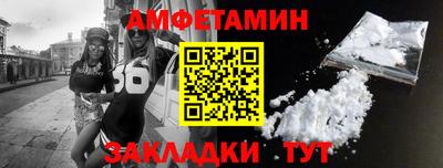 MESCALINE Можга