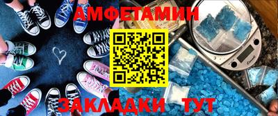 меф Моздок