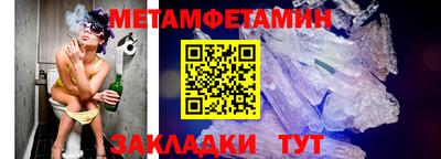 MESCALINE Можга
