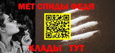 твердый Можайск