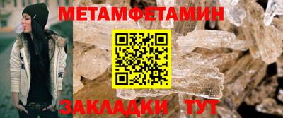 MESCALINE Можга