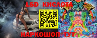 меф Моздок