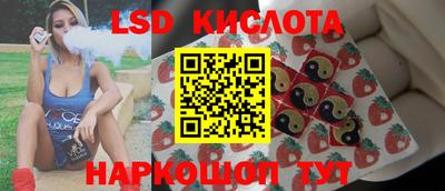 меф Моздок