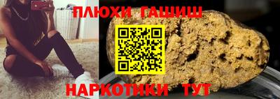 MESCALINE Можга