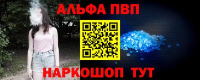 MESCALINE Можга