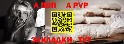 твердый Можайск